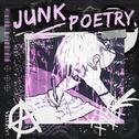 Junk Poetry专辑