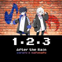 1・2・3 - After the Rain (unofficial Instrumental) 无和声伴奏