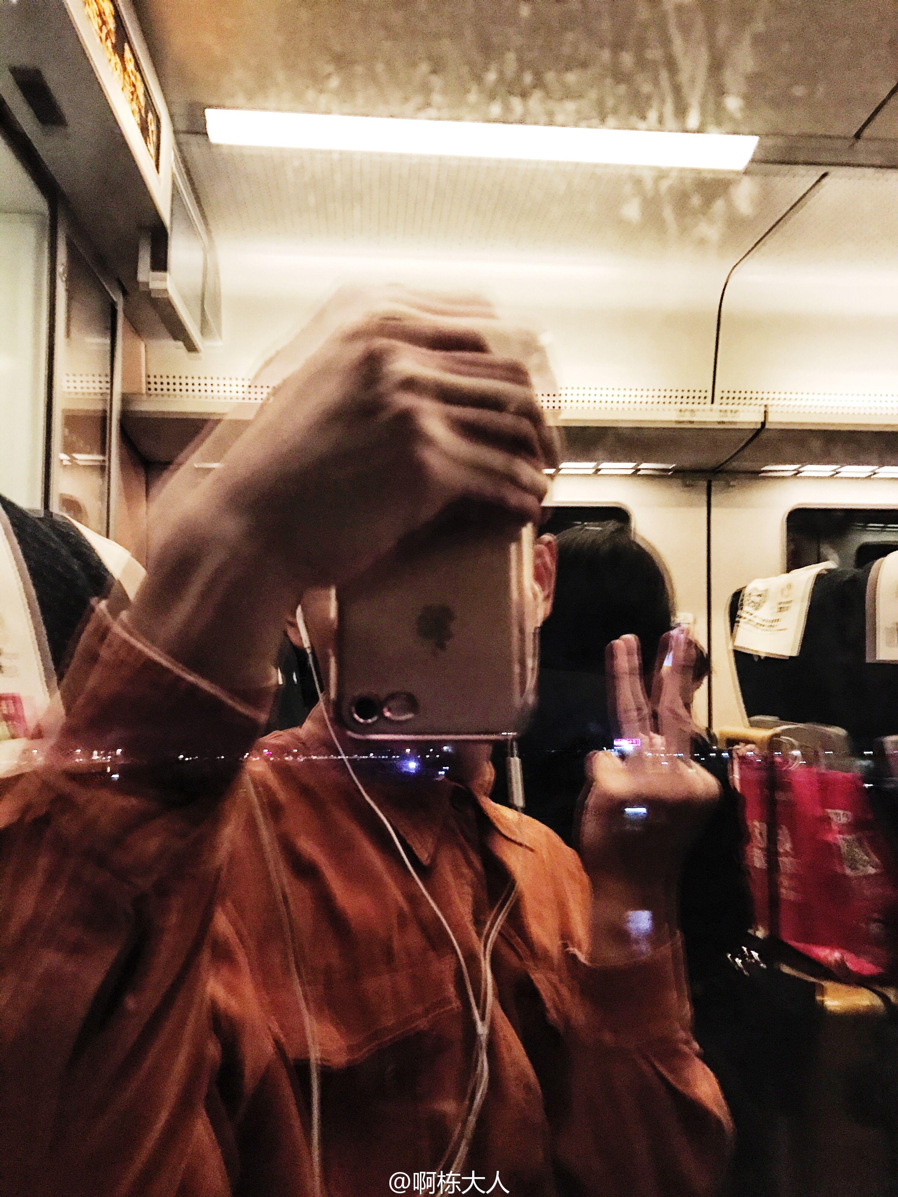 朴树-平凡之路DJ（啊栋Remix）