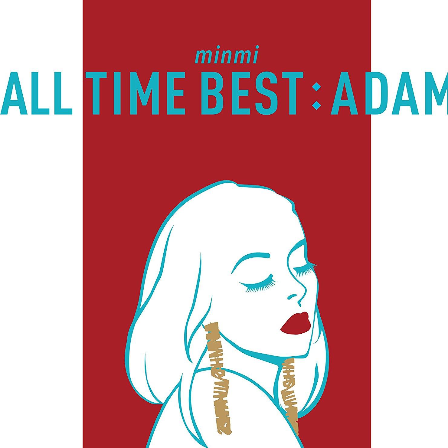 ALL TIME BEST:ADAM专辑