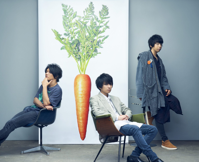 Unison Square Garden