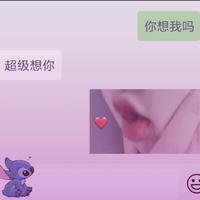 想我吗？