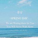 Spring Day（春日）专辑