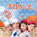 一个人专辑