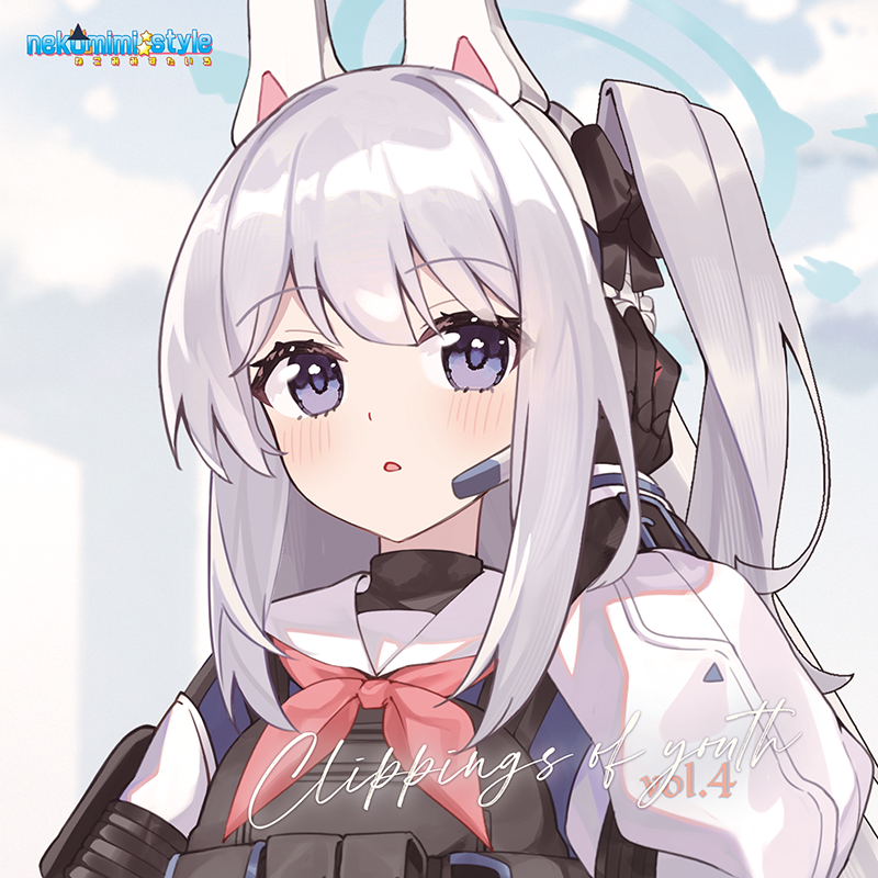 Usagi Flap (xi Remix)