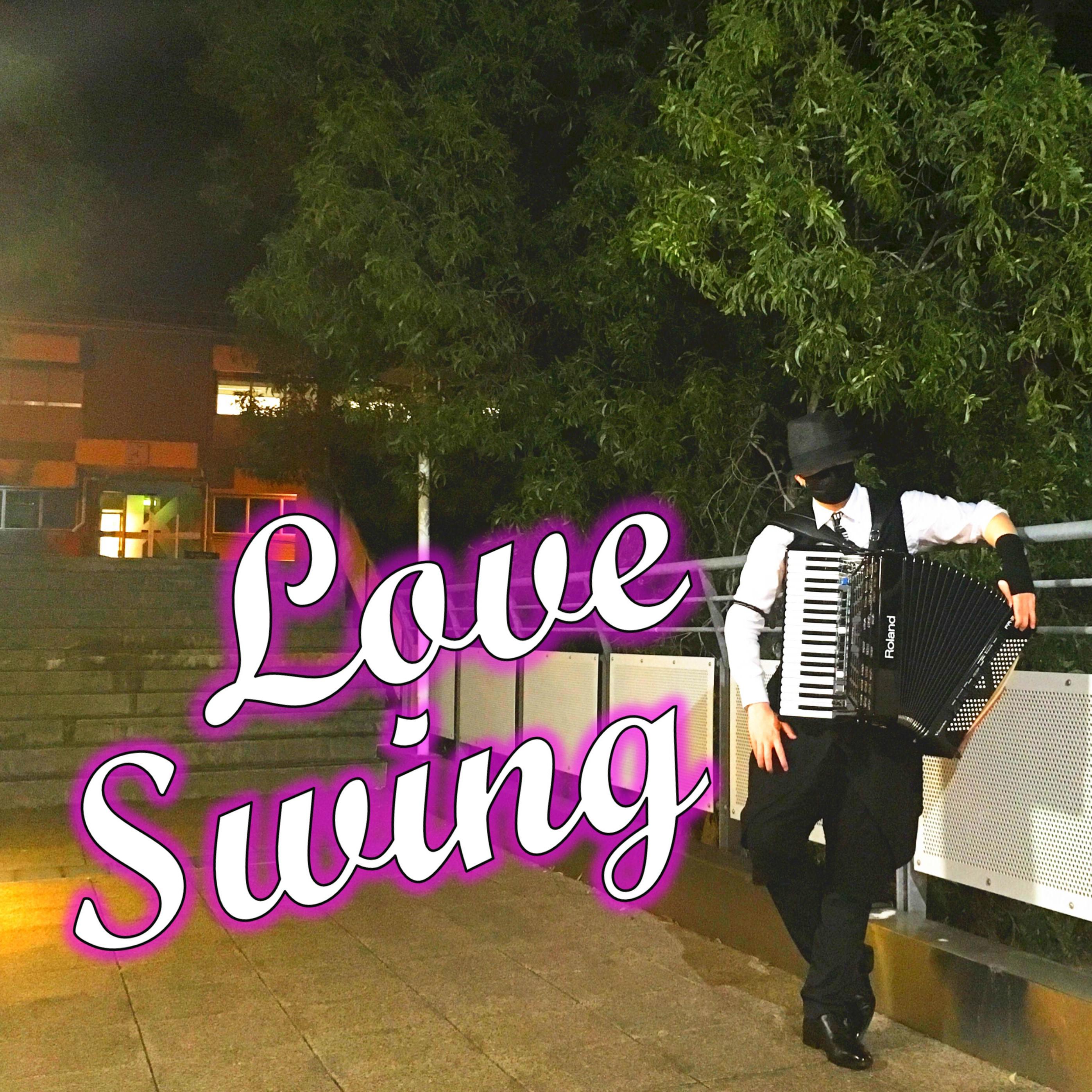 【手风琴】Love Swing-COVER专辑