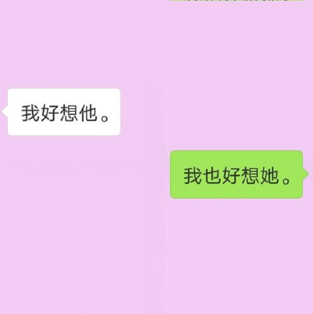 留在我身边专辑