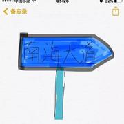 《柳暗花明》小闯第三张独立创作全长专辑