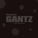 Sound of GANTZ