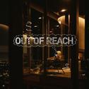 Out Of Reach专辑