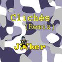 Clichés (Remix)专辑