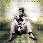 The Best Of Best专辑