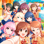 THE IDOLM@STER CINDERELLA MASTER 夢をのぞいたら专辑