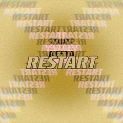 重启(restart)