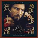 The Last Samurai: Original Motion Picture Score专辑