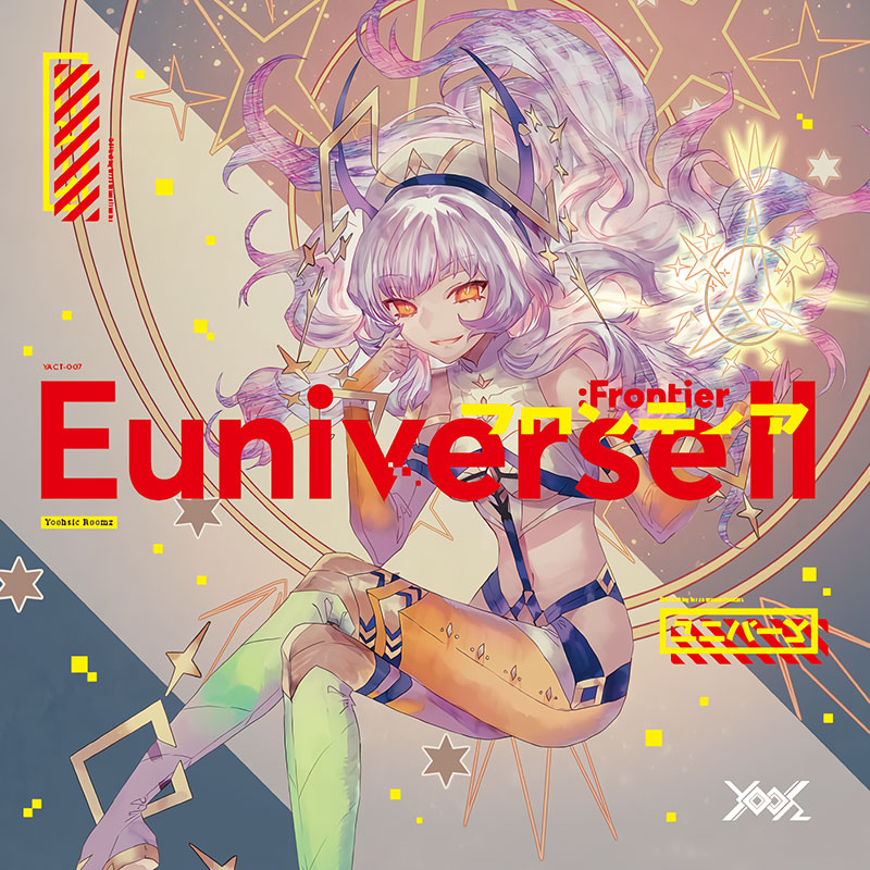 Euniverse II -Frontier- 专辑