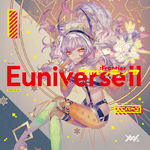 Euniverse II -Frontier- 专辑