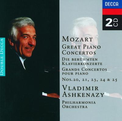 Mozart: Great Piano Concertos Nos. 20, 21, 23, 24 & 25