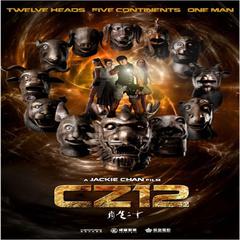 Chinese Zodiac - CZ12 (Original Motion Picture Soundtrack)