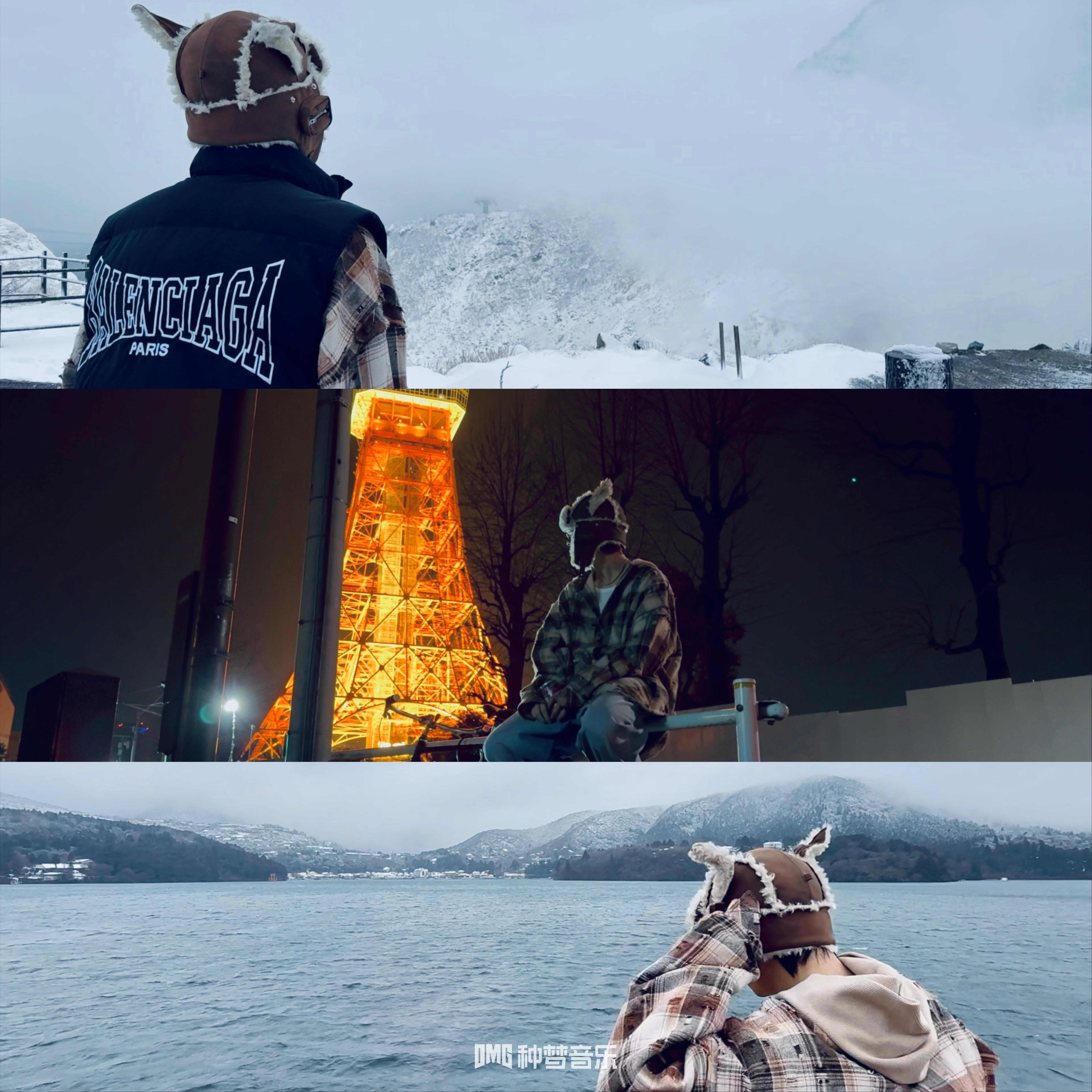 我说不清专辑