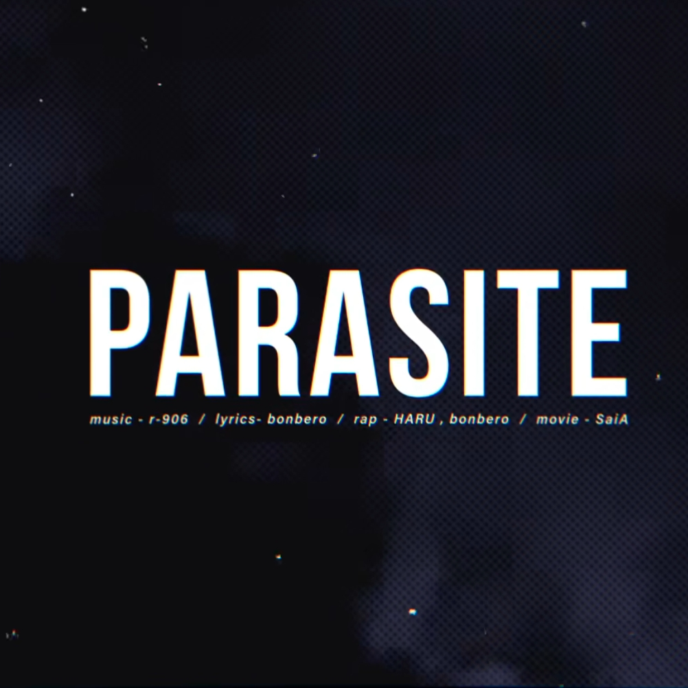 Parasite