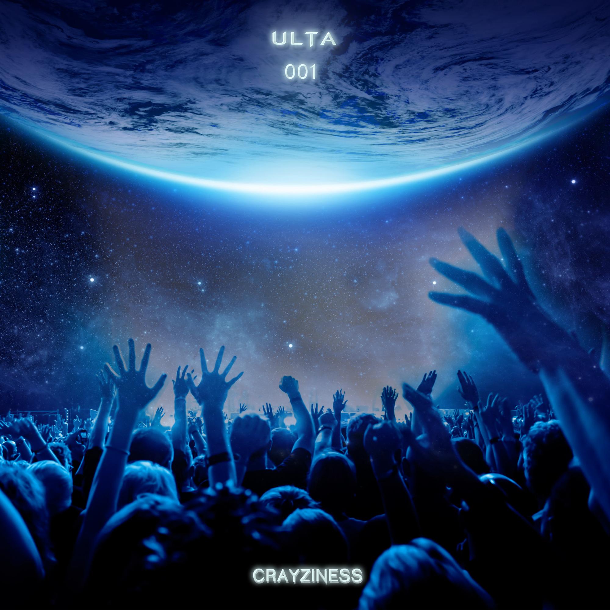 Craziness (Feat. Cindy)