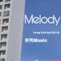 Melody专辑