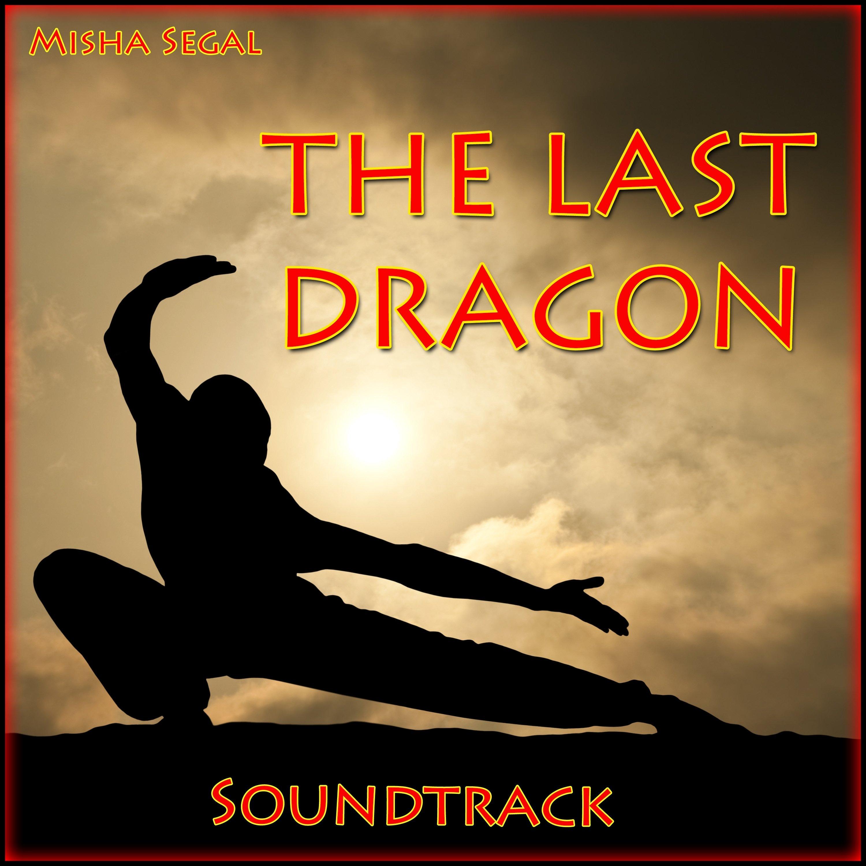The Last Dragon - Soundtrack