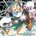 Phantom Dreamer专辑