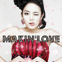 Makin' Love专辑