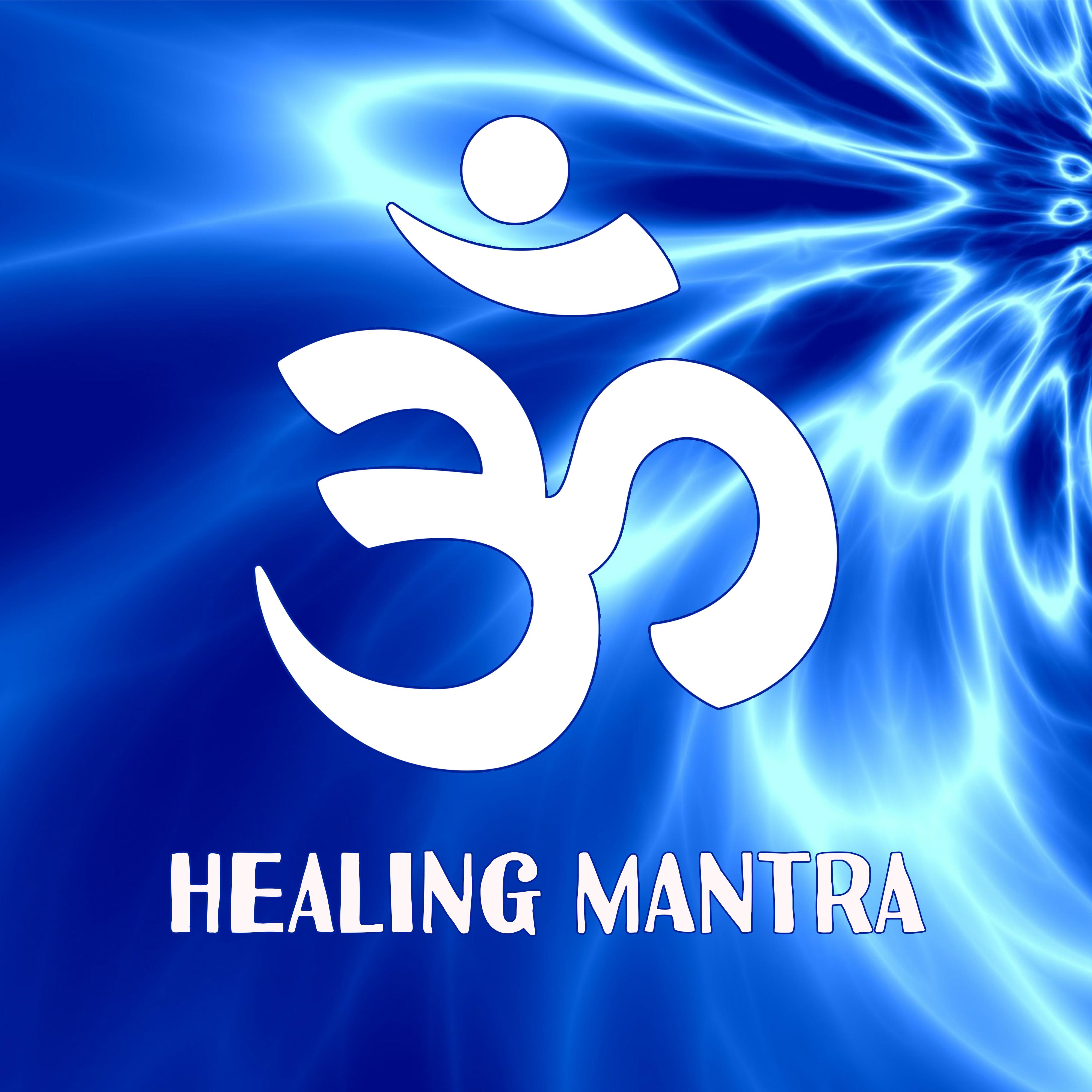 Healing Mantra – Inner Balance, Calm Meditation, Training Yoga, Meditate, Peaceful Mind, Shades of C专辑