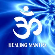 Healing Mantra – Inner Balance, Calm Meditation, Training Yoga, Meditate, Peaceful Mind, Shades of C