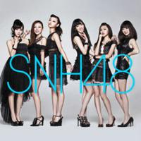 SNH48 - 永恒之光 (原版伴奏)