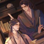 二哈和他的白猫师尊