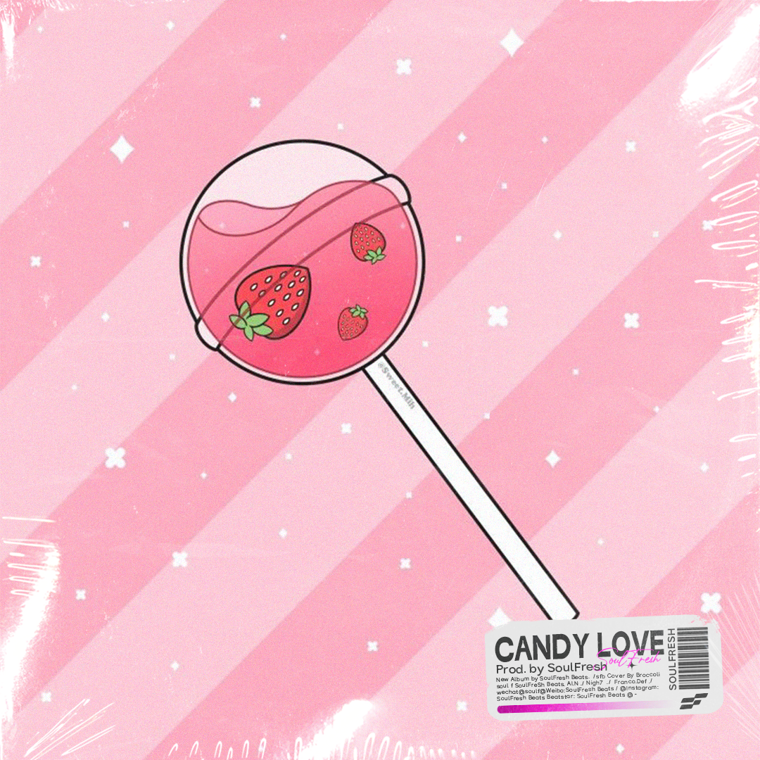 Chill Smooth Guitar Type Beat "Candy Love"专辑