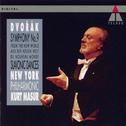Symphony No. 9, Slavonic Dances (Kurt Masur, New York Philharmonic)专辑