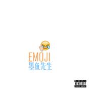 emoji 2.0