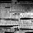 Byte Mashup