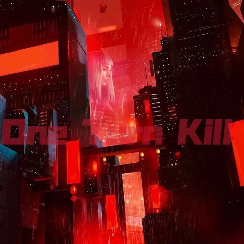 Stake歌曲封面