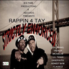 Rappin 4 Tay - Quiet Storm (feat. V'launce Davis, Seastrunks & Simon Smith)