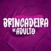 DJ Cleitinho - Brincadeira de Adulto