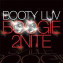 Boogie 2Nite专辑