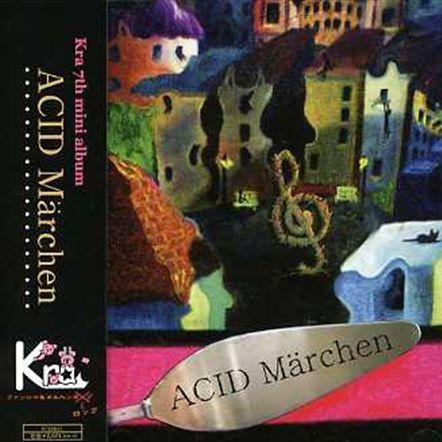 ACID Marchen专辑