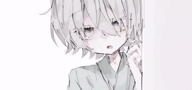 一七九