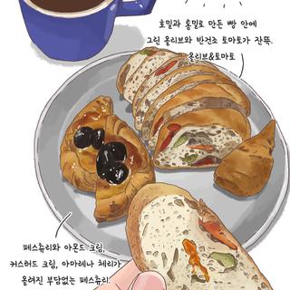 户外乡村单 | 香草味野餐趴 一起摇摆吧