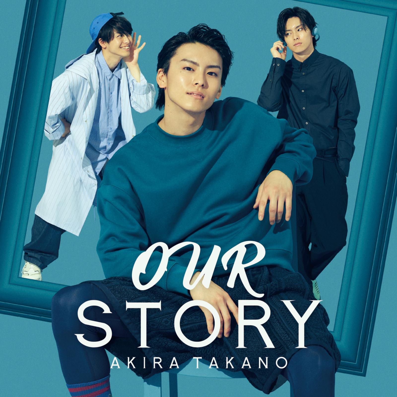 OUR STORY专辑