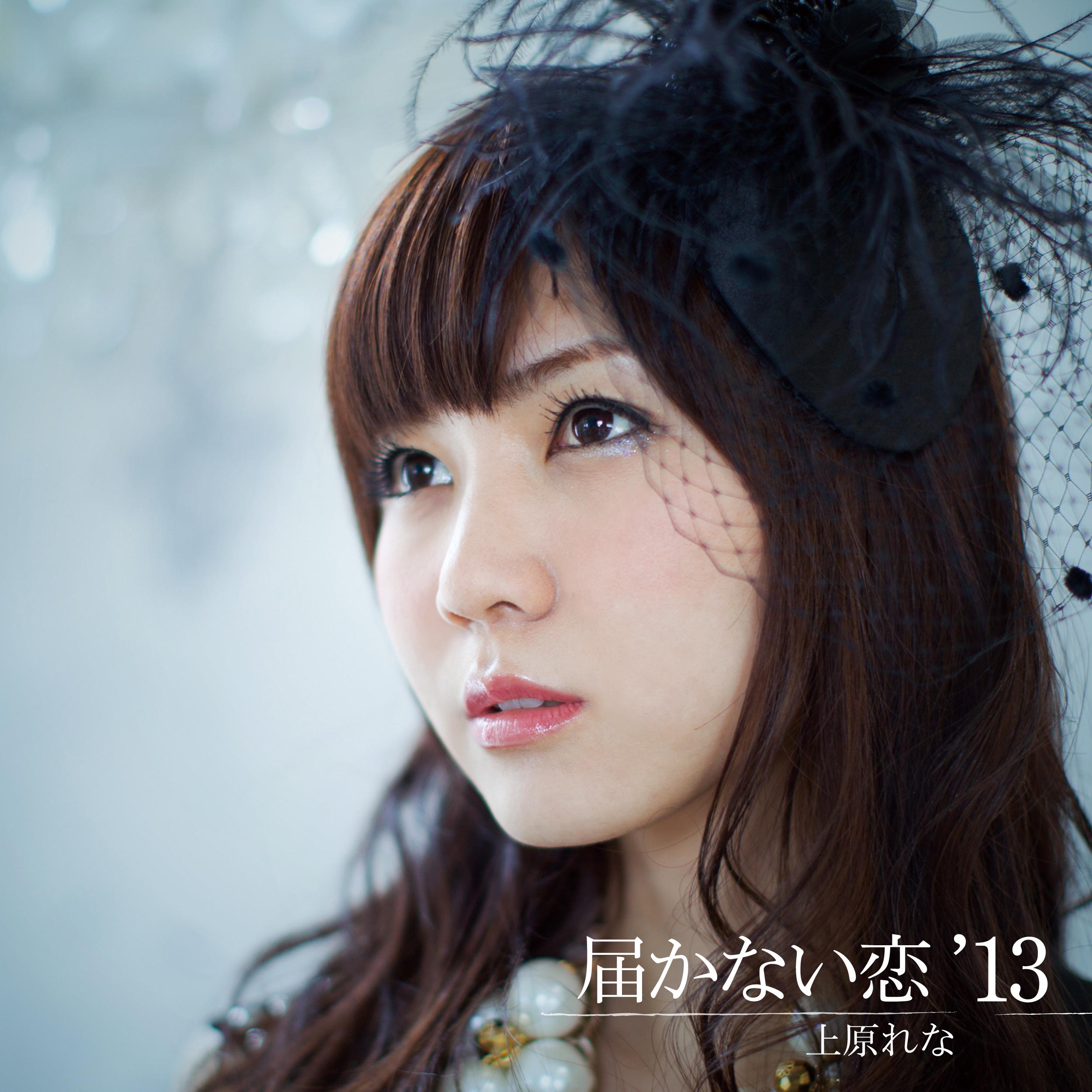 さよならのこと