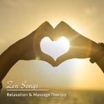 12 Zen Songs for Relaxation and Massage Therapy专辑