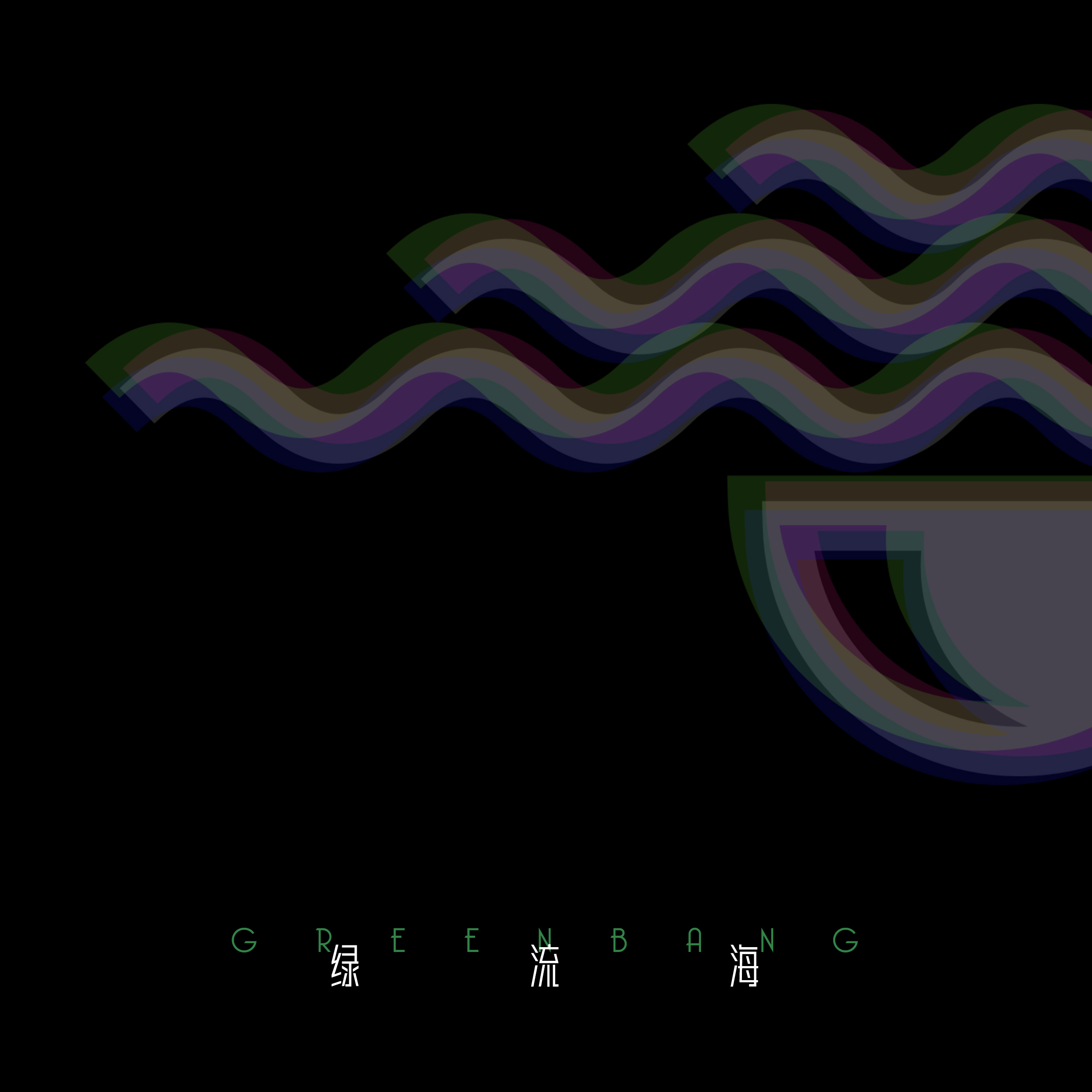 寻找（Searching）序