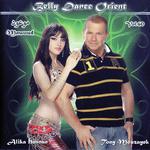 Belly Dance Orient, Vol. 60 (Mawoud)专辑